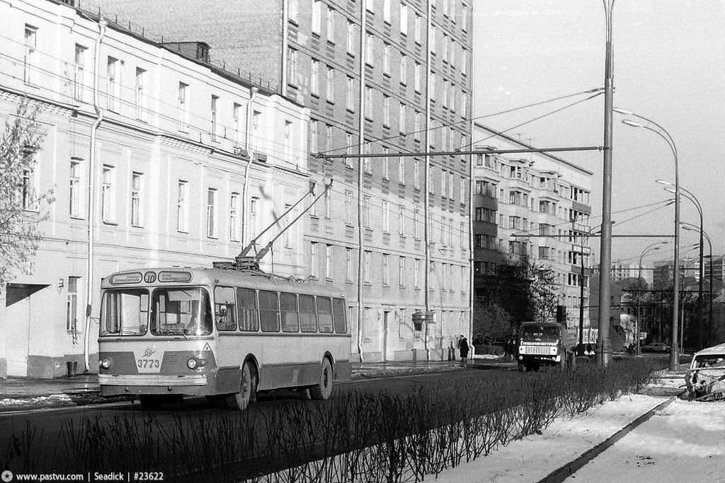 Жилой дом, 1958 г.